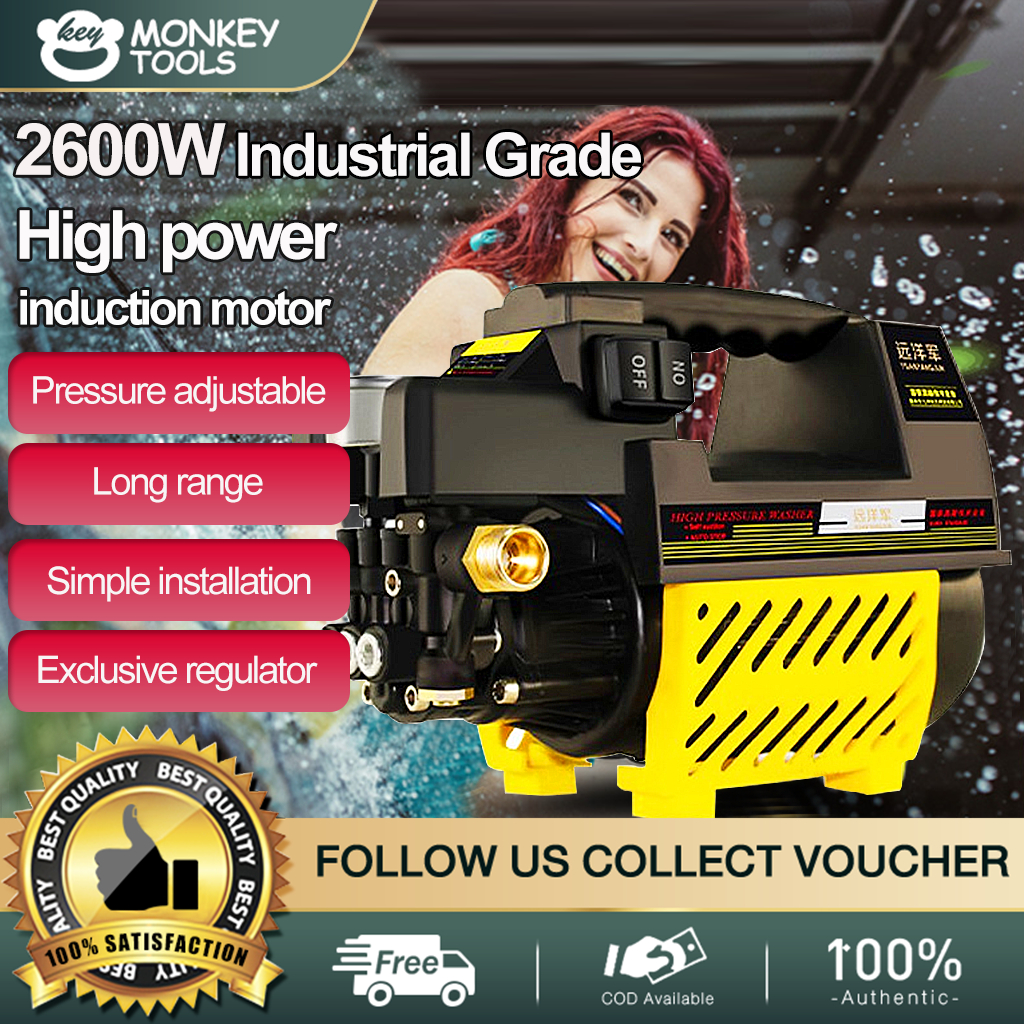 2600W Household Car Washer Portable High Pressure Washer Power Sprayer