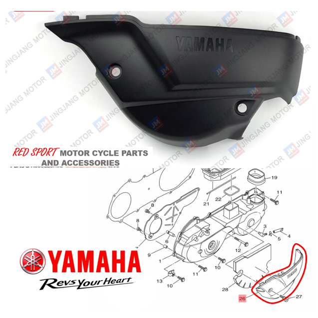 CRANKCASE COVER / COVER SIDE ENGINE FOR MIO SOULTY 14DE541300
