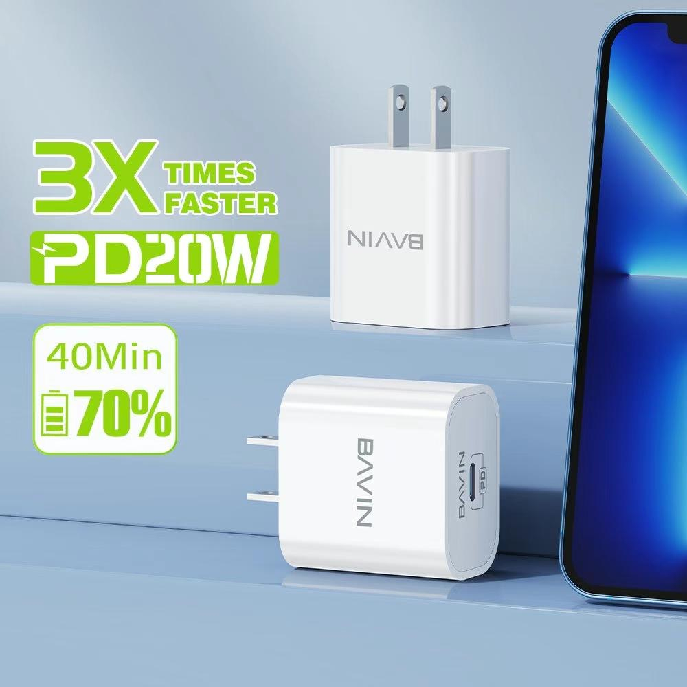 GDPLUS BAVIN PC850 20W PD Type-C Fast Charging Adapter Fireproof And ...