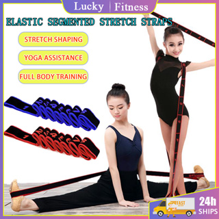 Trainbo Stretch Strap Elastic Yoga Stretching Strap Multi-Loop for Physical  Therapy Pilates Dance Gymnastics Exercise Flexible Pilates Stretch Band