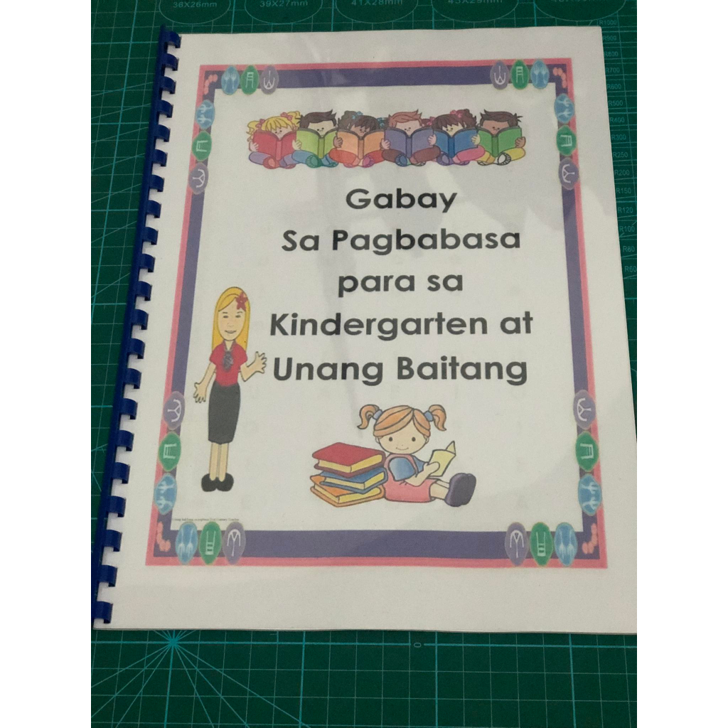 Gabay sa Pagbasa para sa Kindergarten at Grade 1 | Shopee Philippines