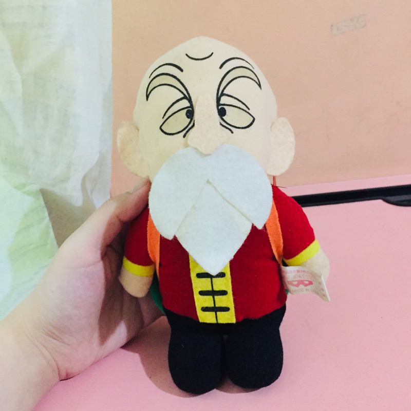 Vintage 1992 Dragon Ball Z Master Roshi plush | Shopee Philippines