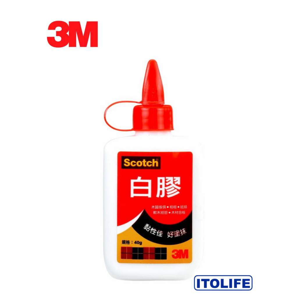 3M Scotch Multipurpose White Glue (40g) Shopee Philippines