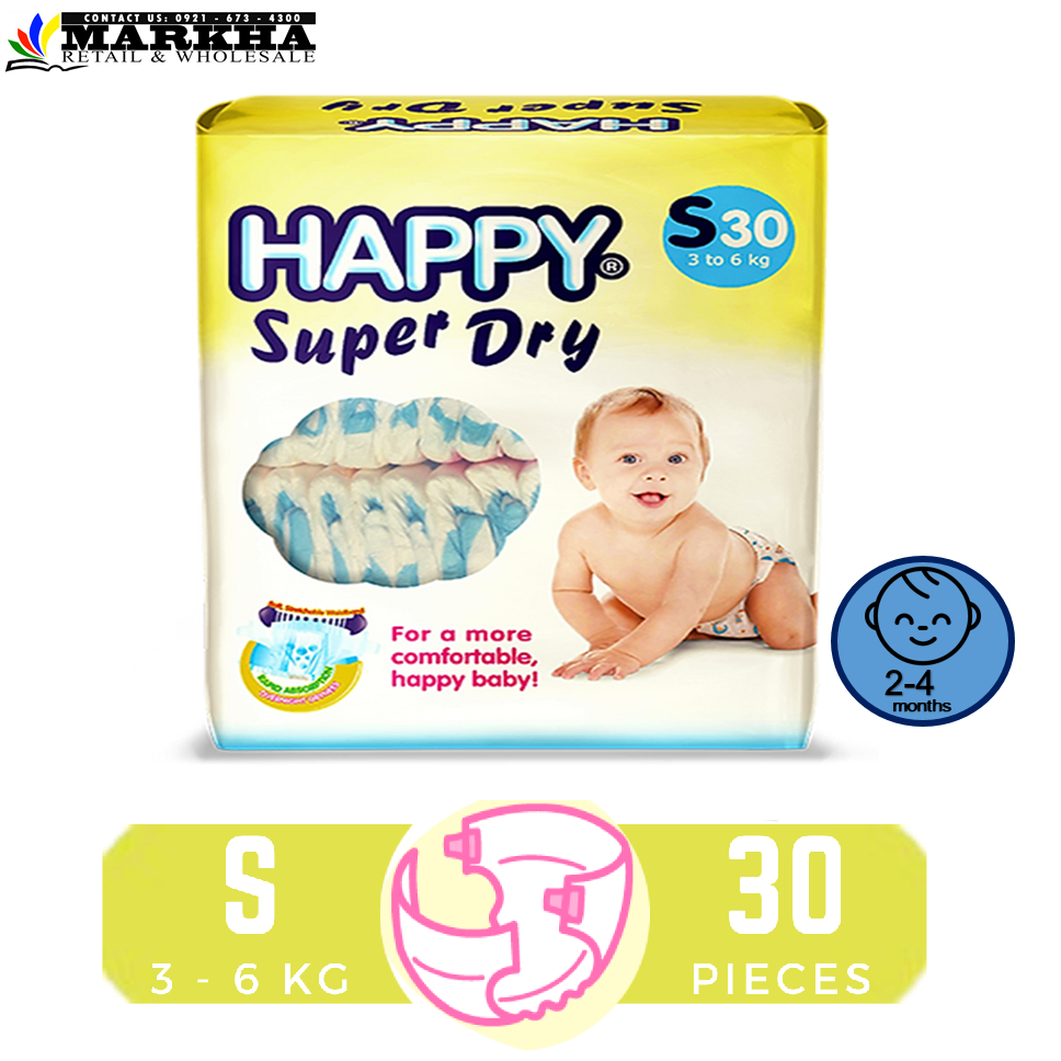 HAPPY BABY SUPER DRY SMALL DIAPER x30pcs Shopee Philippines