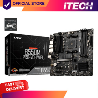 MSI B550-a Pro Socket AM4 AMD B550 PCIe 4.0 SATAIII USB3.2 Gen2 ATX  Motherboard for sale online