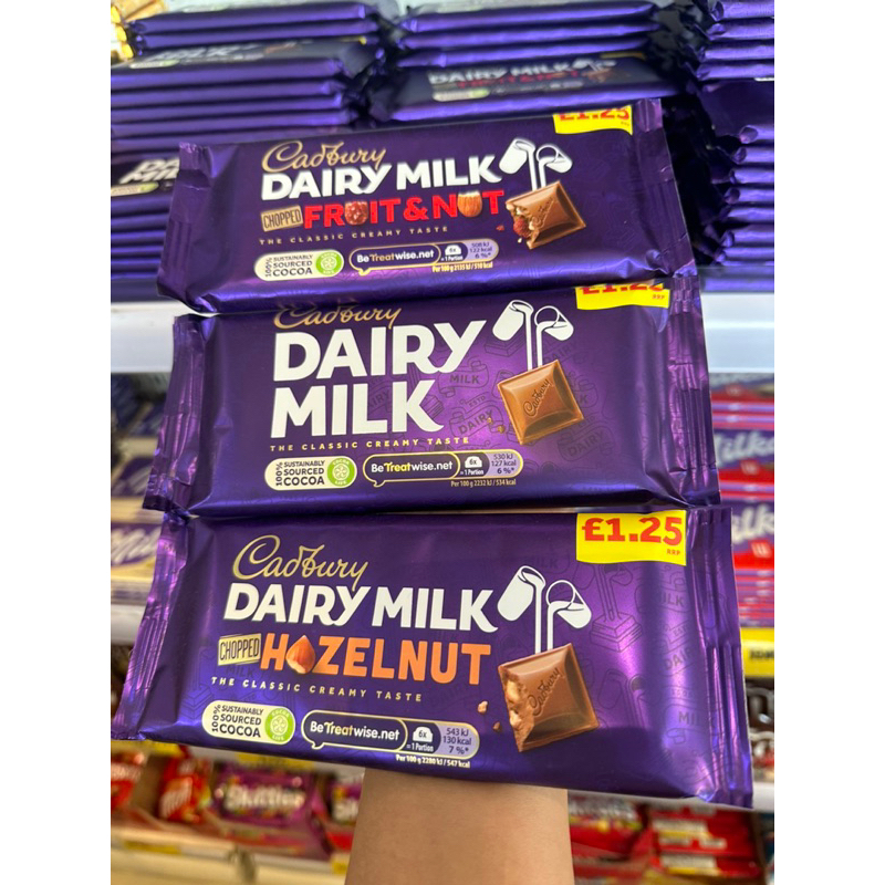 Cadbury Dairy Milk Chocolate Bar 95g Shopee Philippines