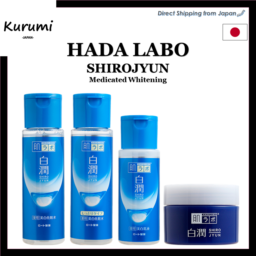 Hada Labo Shirojyun Brightening Lotion Milk Shopee Philippines