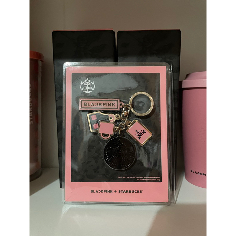 Starbucks/BlackPink Key buy Rings