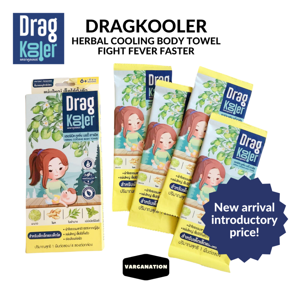 Dragkooler Cool Fever Towel for Kids & Baby Herbal Cooling Body Wipes