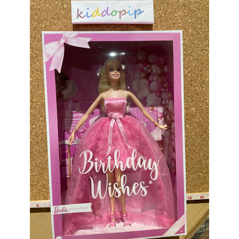 Barbie Signature Birthday Wishes | Shopee Philippines