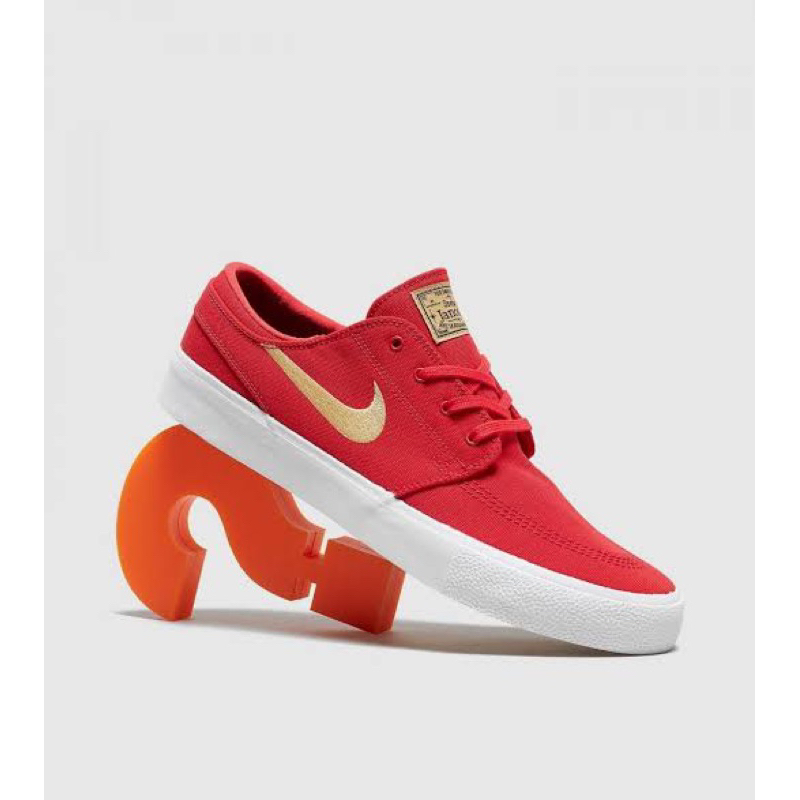 janoski online shop