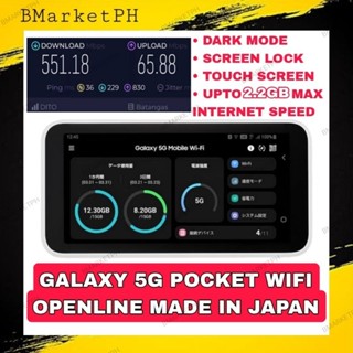 DITO 5G POCKET WIFI OPENLINE ( Fast Delivery ) | Shopee Philippines