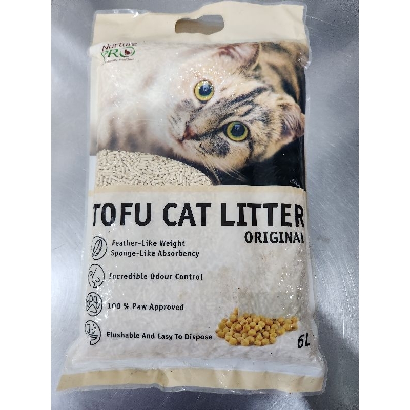 Tofu Cat Litter Nurture Pro Shopee Philippines