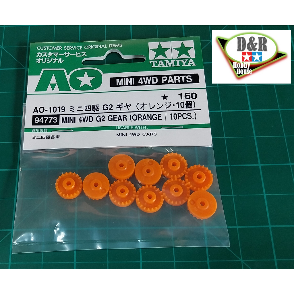 O-Ring(P3/Orange) 10Pcs ORG03B - KYOSHO - Foto 7