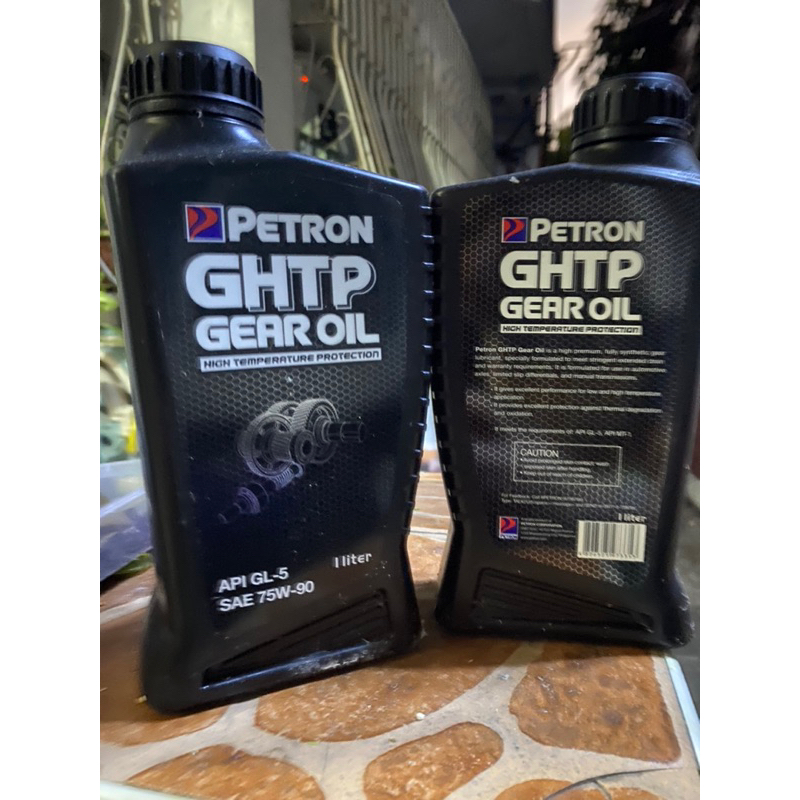 Petron GHTP Gear Oil API GL5 SAE75W90 (1 Liter) Shopee Philippines
