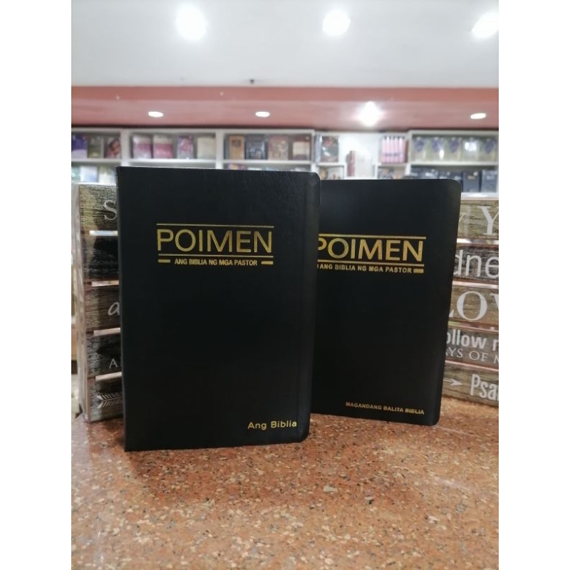 poimen - Best Prices and Online Promos - Apr 2026 | Shopee Philippines