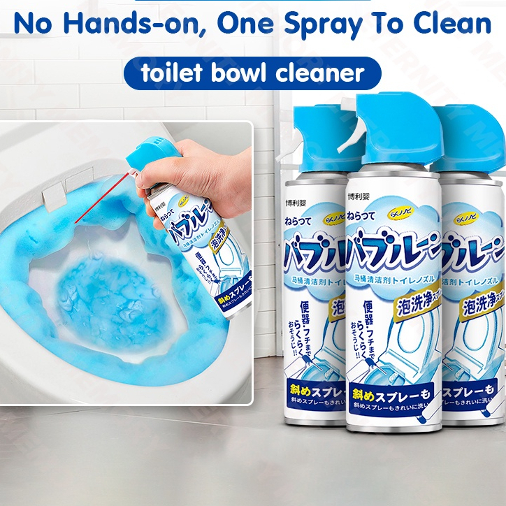 Japan Foam Toilet Cleaner Strongly Clean Antibacterial Bathroom Toilet ...