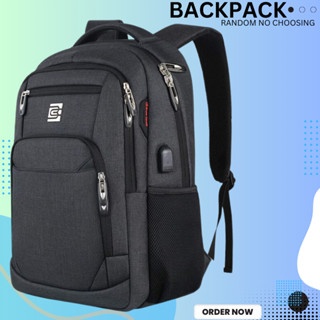 Shopee 2025 backpack sale