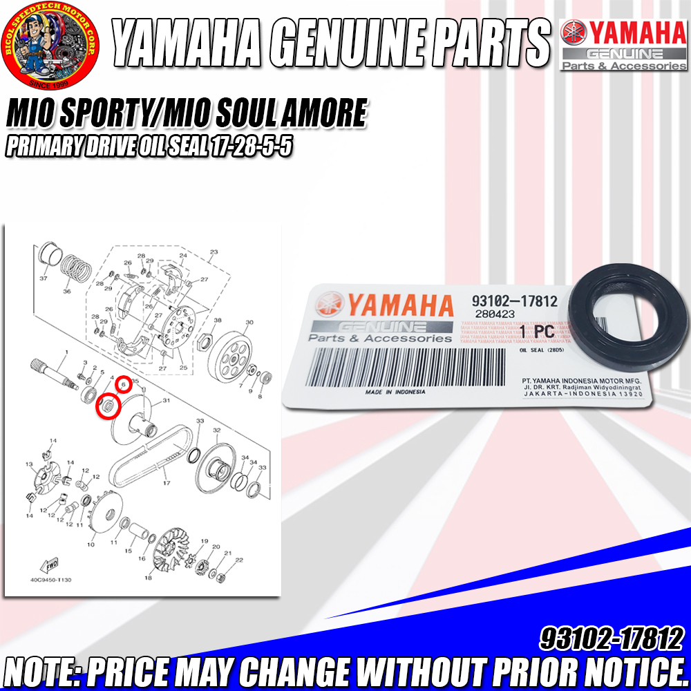 MIO SPORTY/MIO SOUL/AMORE PRIMARY DRIVE OIL SEAL 172855 (YGP