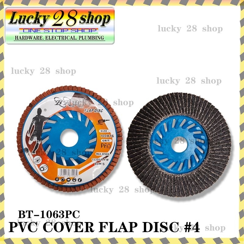 PVC COVER FLAP DISC#4_BT-1063pc | Shopee Philippines
