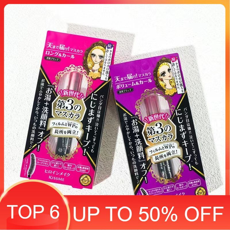 100 Kiss Me Heroine Make Mascara Advanced Film 6g [Long & Curl/Volume