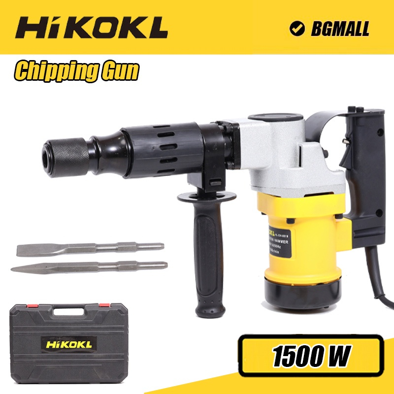 HIKOKL 220V 2000W Demolition Hammer / Chipping Gun With Box HLDH0810