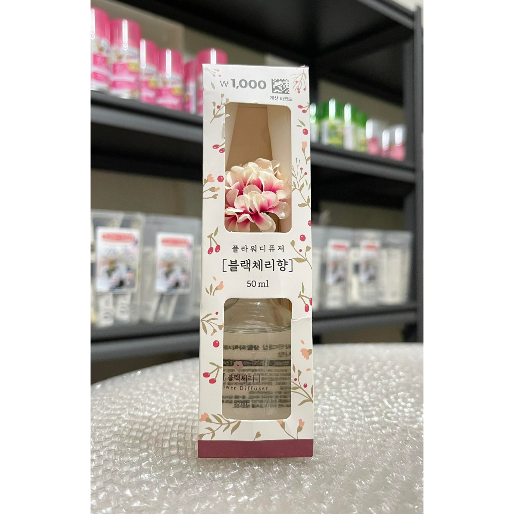Korean Fruit Aroma Diffuser (Authentic from Daiso Korea) 50ml | Shopee ...