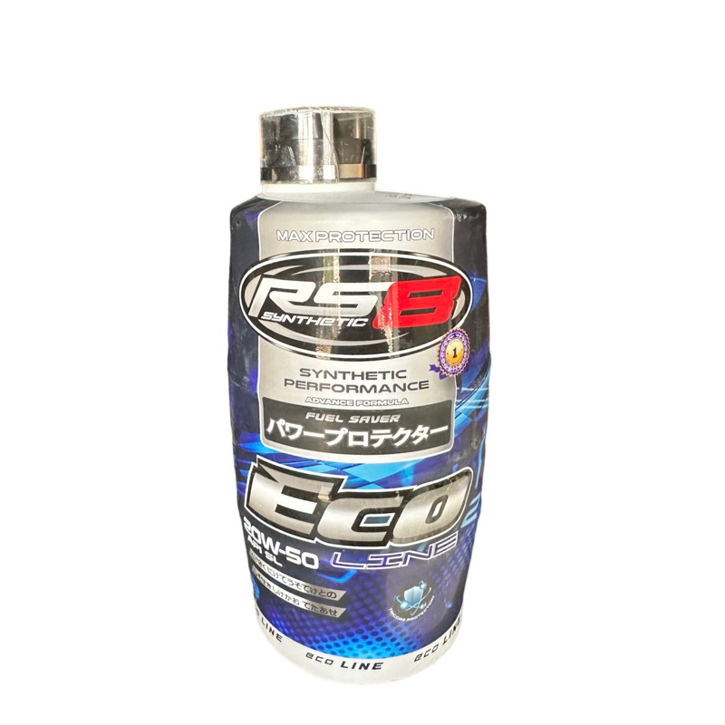 RS8 ECOLINE 20w-50 0.8L ORIGINAL | Shopee Philippines