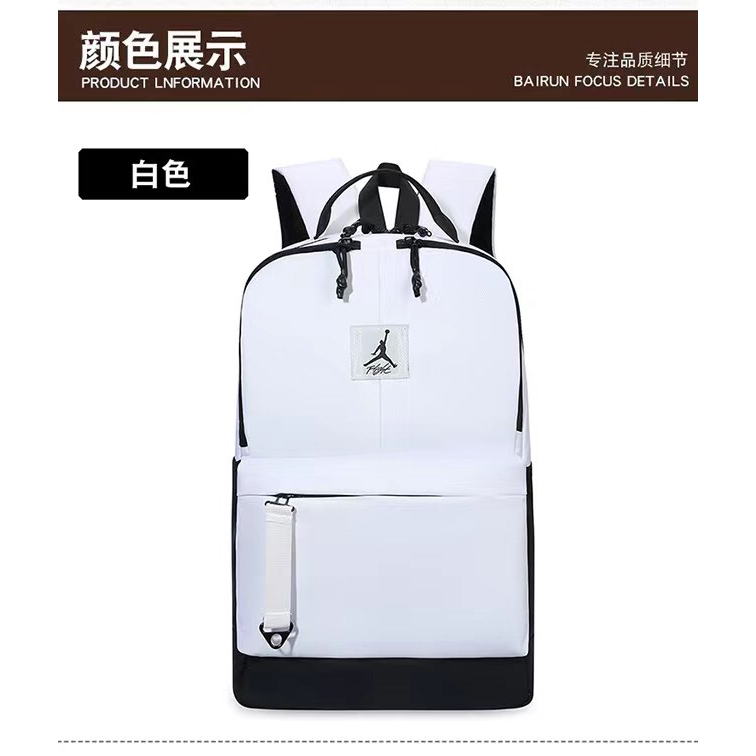 AIR JORDAN BACKPACK FOR MEN SCHOOL BACKPACK SPLIT JUMPMAN BACKPACK