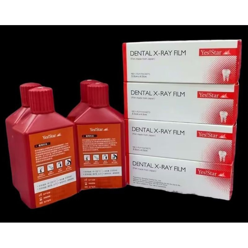Yes!Star Dental Xray Film and Monobath Shopee Philippines