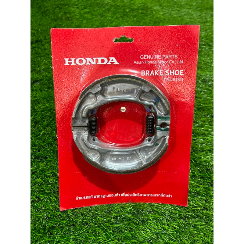 Honda Click 125 and 150 Brake Shoe For v1 and v2 v3Genuine Part ...