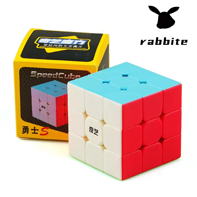 Qiyi Speed Cube Maglev Version(Upgraded), Rubik Cube 3x3 Stickerless