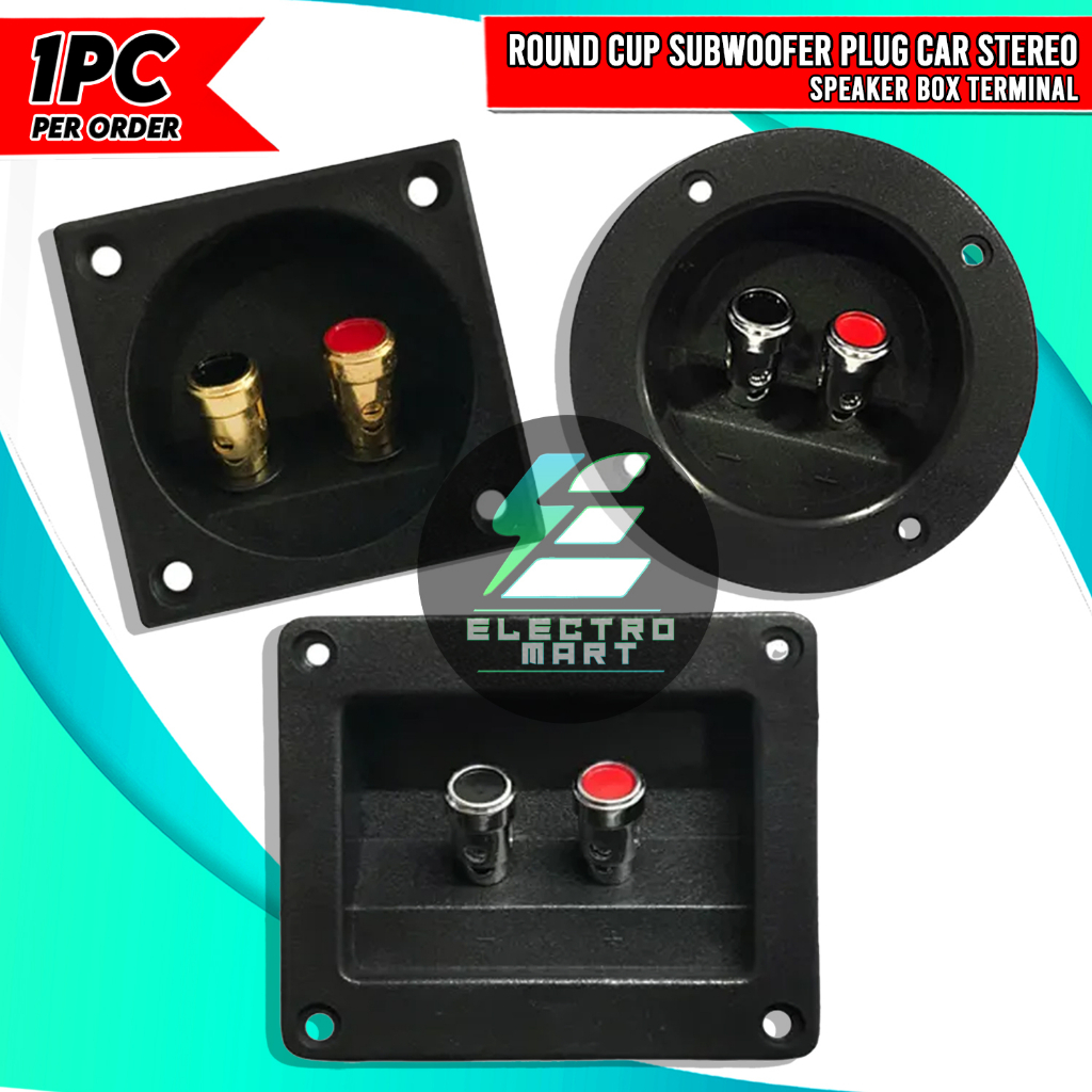 Sound Mekanix TCS-2R Round Subwoofer Speaker Box Terminal Cup – Single Input, Made In USA