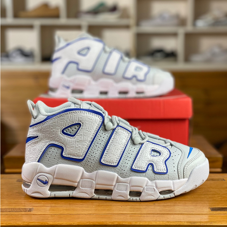 uptempo basketball shoes