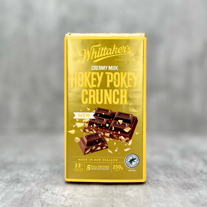 Whittaker’s Creamy Milk Blocks Shopee Philippines