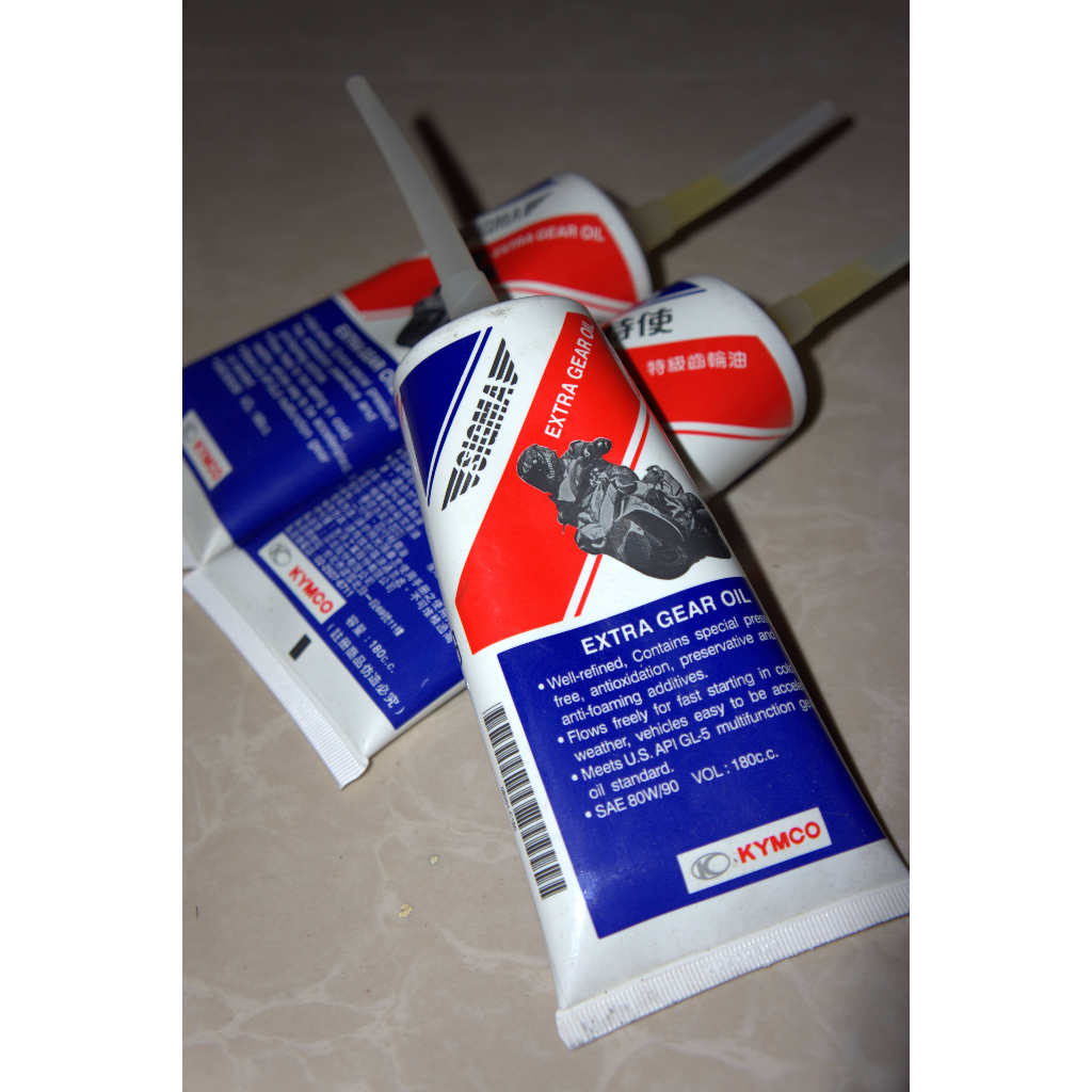 KYMCO ORIGINAL GEAR OIL SAE 80W/90 180CC FOR SUPER 8 125/150 AND