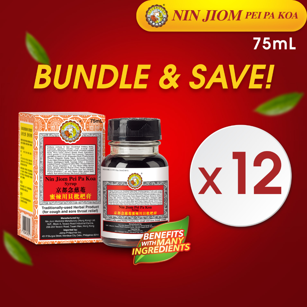 Nin Jiom Pei Pa Koa Syrup 12x75ml Relieve Cough Herbal Ingredients