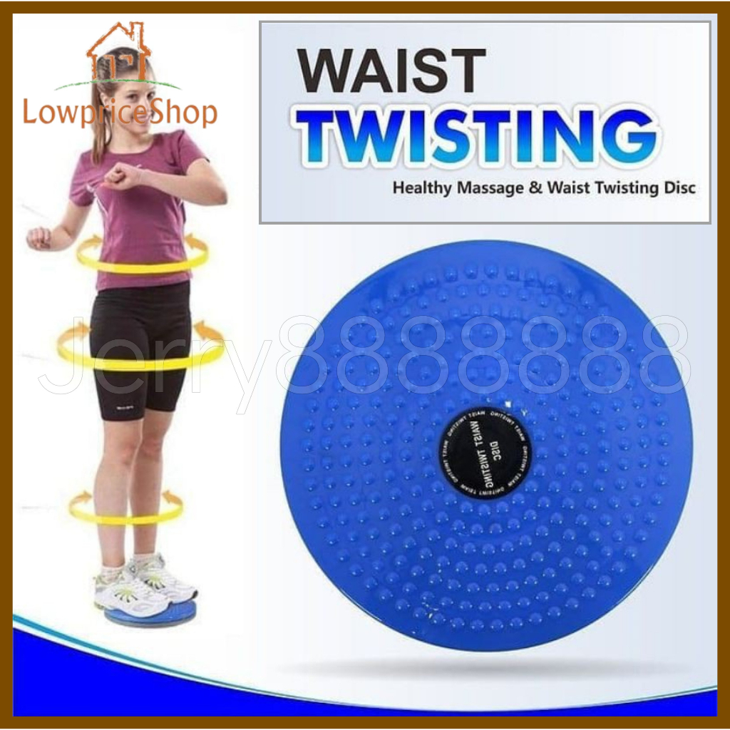 jerry88888 Waist Rotating Disc Board Foot Massage Exercise Equipment ...
