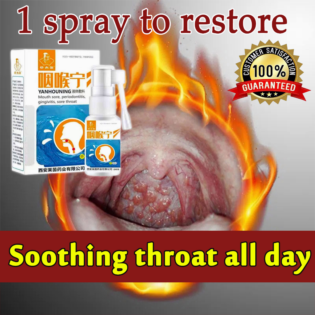 30ml Effectively Relieve Sore Inflammation Natural Clean Oral Spray Throat Spray Plant Herbal