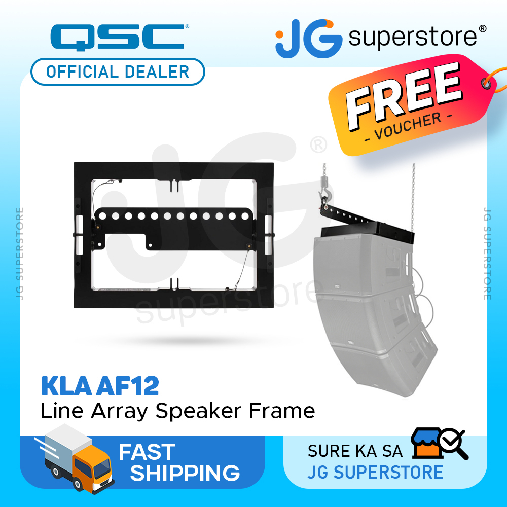 QSC KLA AF12 Aluminum Line Array Frame w/ 218Kg Payload for KLA Series