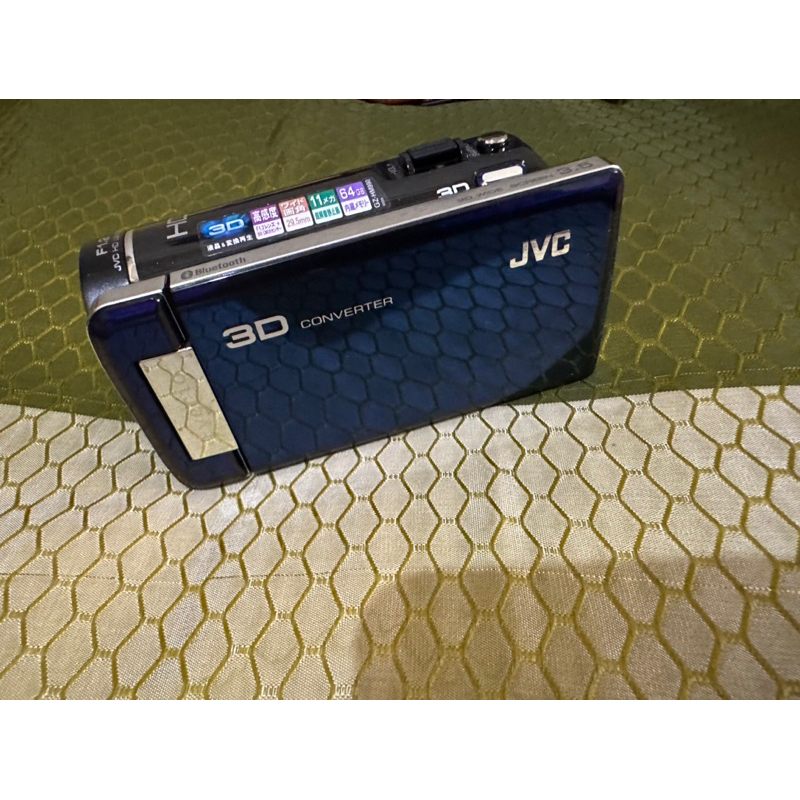 JVC Everio Camcorder Shopee Philippines