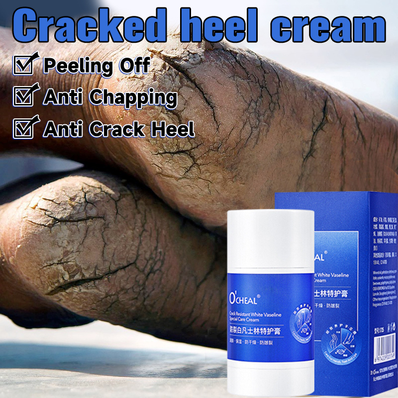 Vaseline Special Moisturizing Foot And Hand Cream AntiCracking Vaseline Foot Cream Deep