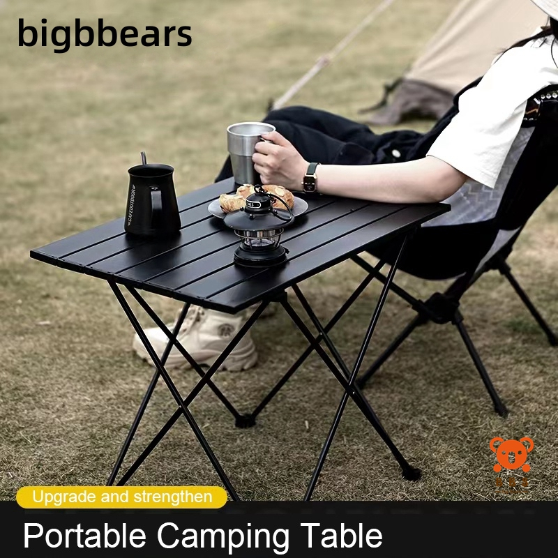 BBS*Folding Camping Table Barbecue Picnic Outdoor Portable High ...