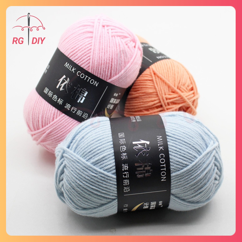 4 Plys Smooth Milk Fiber Knitting Wool Crochet Yarn Milk Cotton Hand ...