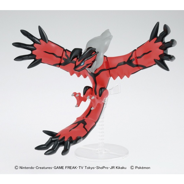 Pokemon Plamo Collection Box No. 34 Select Series Yveltal | Shopee ...