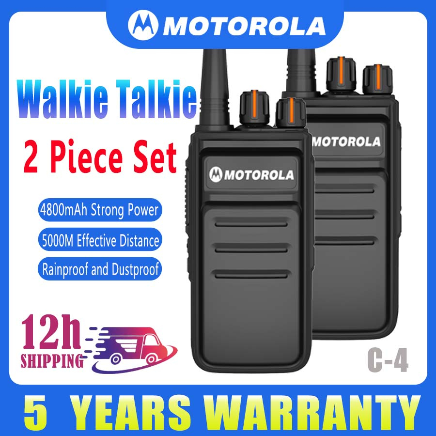 Motorola C1 Buy 1 Take 1 5W 10KM Interphone TwoWay Radio Walkie