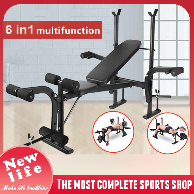 Weightlifting and bench press 12-in-1 multifunctional weightlifting bed and  fitness equipment