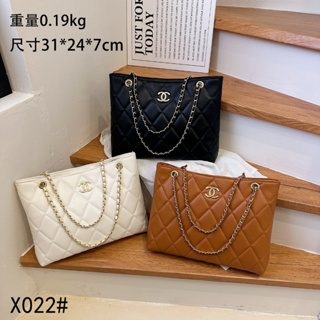 Shop bag with chain strap for Sale on Shopee Philippines