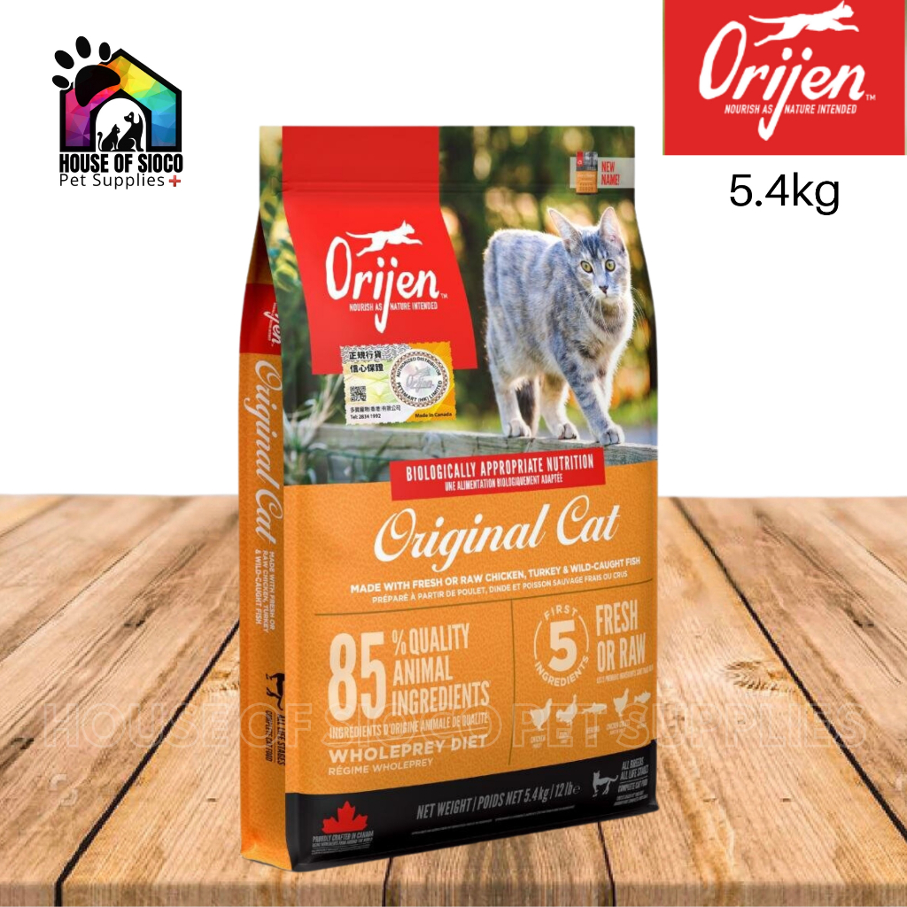 Orijen Cat Kitten Dry Food 5.4kg Shopee Philippines