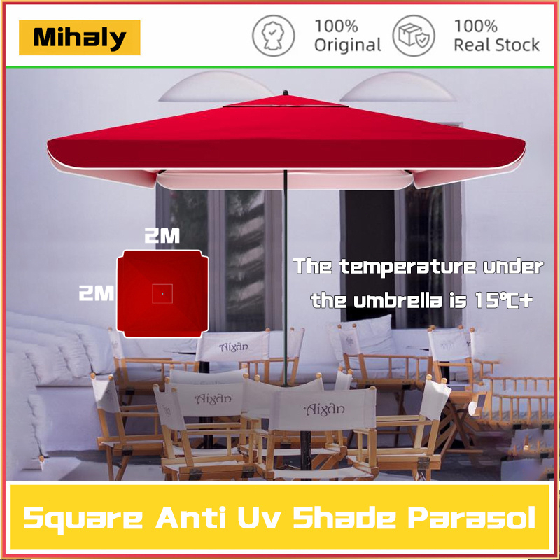 Square Retractable Big Umbrella Outdoor Umbrella Awning Canopy Roofing